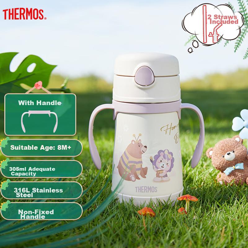 THERMOS Children Straw Insulated Cup, Ultra-Light 316L Stainless Steel Handle, Student Cup, Kindergarten Baby Water Bottle, School Cup TCKC