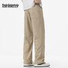 Mark Fairwhale Men's Quick-Dry Loose Straight-Leg Casual Pants