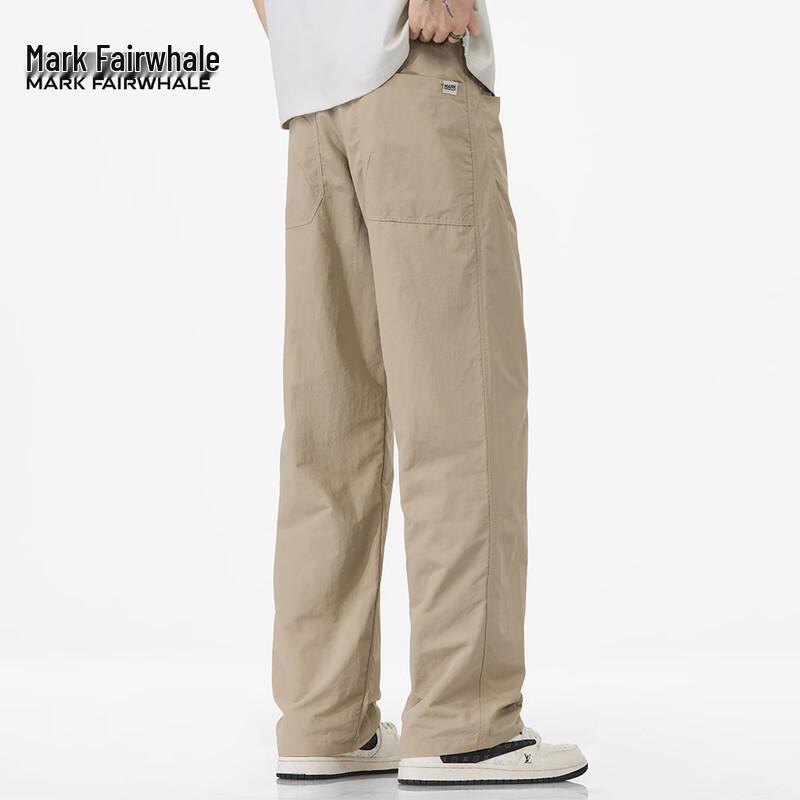Mark Fairwhale Men's Quick-Dry Loose Straight-Leg Casual Pants