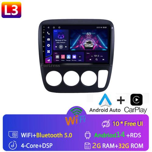 DSP 4G Carplay для Honda CRV CR-V Android Auto Multimedia Video Player GPS Navigation Autoradio Audio Stereo Car Radio DVD 2 Din