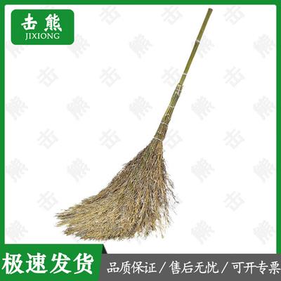 Прочные бамбуковые метлы Jixiong