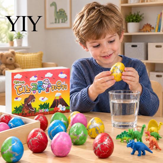Dinosaur Egg Advent Calendar with 24 Water Hatching Eggs, Color Crack Grow Christmas Countdown Gifts Dino Educational Toy for Kids, Gift Party Favors