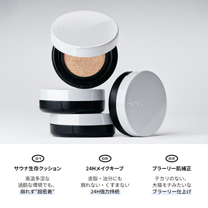 [Официальный] Cushion NAMING All Day Master (21П) Тональная основа SPF30 PA++, Контроль блеска, Стойкая, Полуматовый финиш для жирной кожи