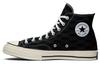 Кеды Chuck Taylor All Star 70 Hi Kith Classics Черные 165521c