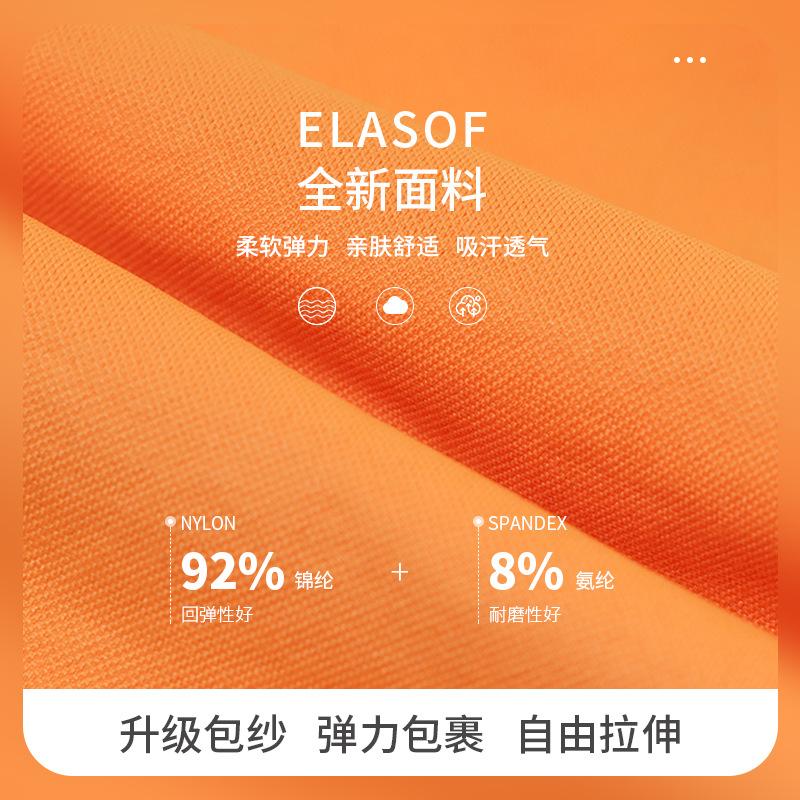 Европейские и американские женские брюки для йоги с высокой талией и эффектом «персиковых ягодиц», летние шорты для бега, фитнеса и йоги, женские ягодицы