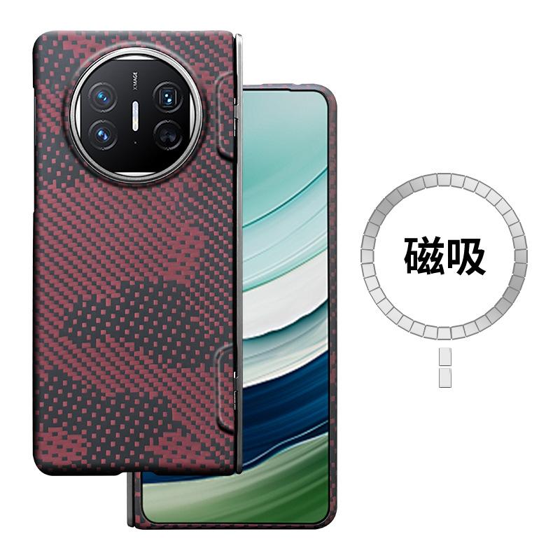 Применимо к Huawei Mate X5 Чехол для мобильного телефона из кевлара, новый улучшенный центральный шарнир, защитный чехол для складного экрана из арамидного волокна