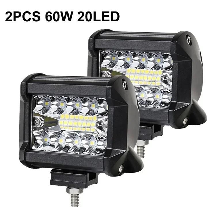 4-7-дюймовый алюминиевый корпус дорожная светодиодная балка 12 В 24 В комбинированная светодиодная световая балка/рабочее освещение для автомобиля джипа грузовика внедорожника 4x4 квадроцикла световая балка фара