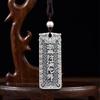 New Six-character Mantra Necklace Female Nanwu Amitabha Silver Pendant Men's Pendant Jewelry Accessories