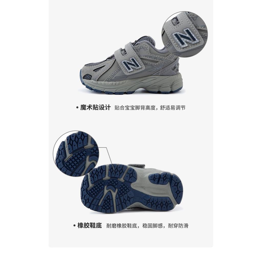 New Balance NB 1906R Износостойкие Низкие Детские Кроссовки Серые Для Младенцев и Малышей IV1906RB