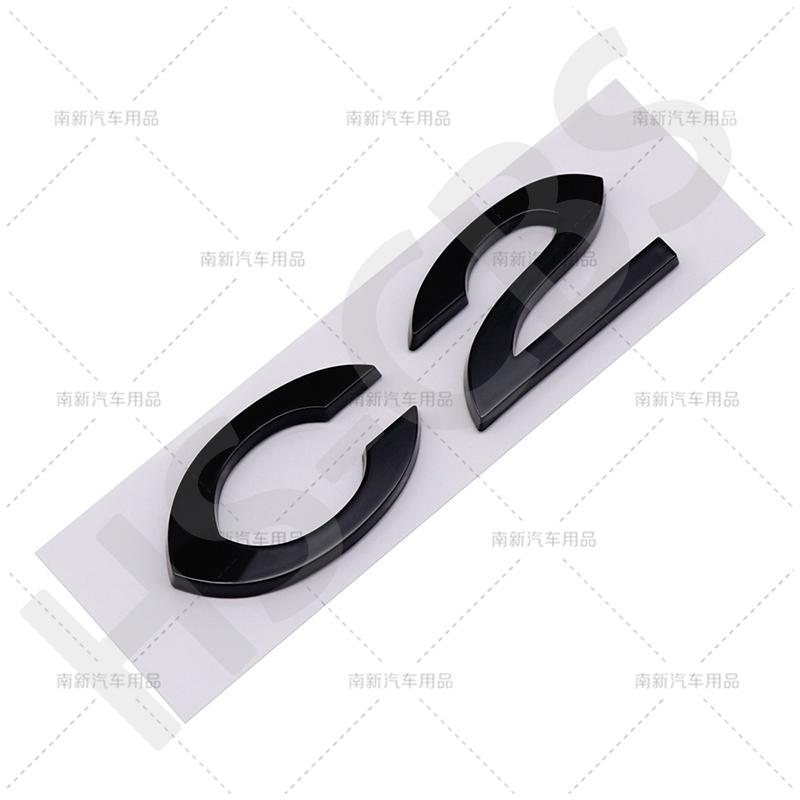 ABS C2 C4 C5 Rear Trunk Emblem Logo Badge For Citroen C2 C4 C5 Car Styling Rear Trunk Stickers Emblem Tailgate Decal Accessories ait256