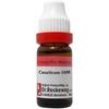 Dr. Reckeweg Causticum Dilution - 50M CH - 11 Ml - Pack of 1