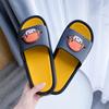 Крутые тапочки женские летние домашние нескользящие для ванной комнаты домашние милые для ванной комнаты для пары тапочки мужские