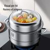 KOBACH 32cm 304 Stainless Steel Double-Layer Steamer