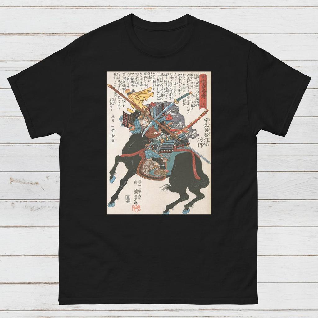 Japanese Ukiyo-e Samurai T-Shirt, Woodblock Art Graphic Tee