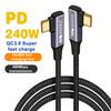Кабель для зарядки телефона, стабильный выход, прямоугольный дизайн, защита от помех, широкий совместимый шнур для быстрой зарядки, зарядное устройство 240 Вт