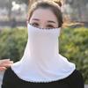 Floral Sunscreen Veil Driving Face Mask Summer Sunscreen Mask Face Gini Mask Womne Neckline Mask