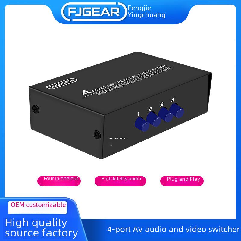 AV-коммутатор 4 входа 1 выход с интерфейсом типа «тюльпан»