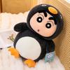 Transform Into a Penguin Small New Plush Toy Doll 8 Inch Grab Doll Boy Birthday Gift Penguin