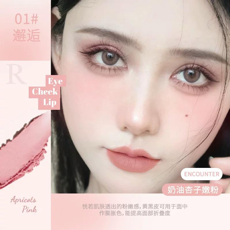 Novo Cushion Blush Mud Cream Expansion Contractive Color Mashed Potatoes Nature Nude Makeup Female Monochrome Low Saturation Red Pure Desire