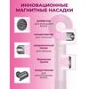 Профессиональный фен 5в1 с насадками с ионизацией