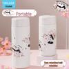 Мини-термокружка Dile Bear Panda
