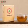 Hunan Anhua Goldene Blume Dunkler Ziegeltee Fu Zhuan Dunkler Tee 380g HEI CHA