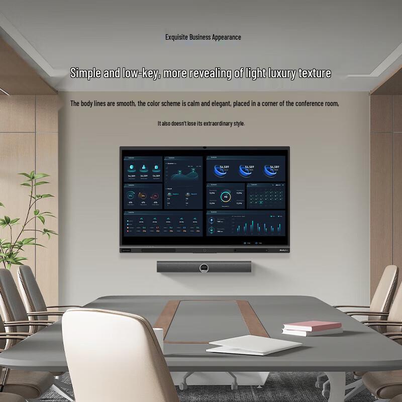 Lenovo N50pro Smart All-in-One Video Conferencing System (CN version)
