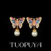 Vintage Colorful Zircon & Pearl Butterfly Stud Earrings - Elegant, Fashionable & Versatile