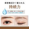 New Waterproof Eyebrow Waterproof Eyebrow Pencil with Durable and Unisex Version Pencil, Ultra-Fine 0.1mm, Popular, Long-Lasting, Sweat-Resistant,