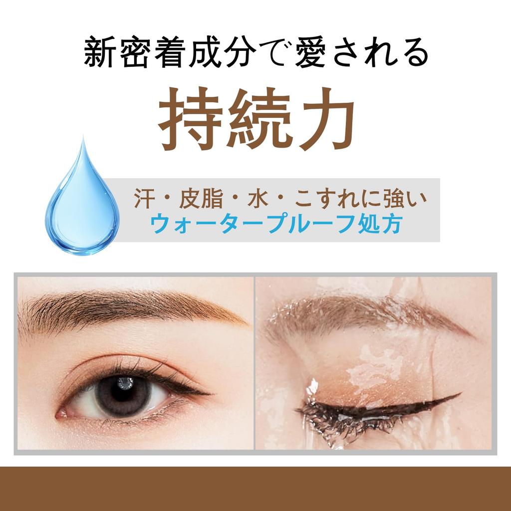New Waterproof Eyebrow Waterproof Eyebrow Pencil with Durable and Unisex Version Pencil, Ultra-Fine 0.1mm, Popular, Long-Lasting, Sweat-Resistant,