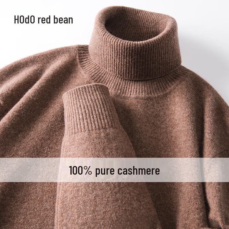 Men's 100% Pure Cashmere Turtleneck Sweater