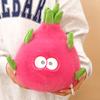 Transformed Into A Small Pitaya Dinosaur Flipping Creative Plush Toy Cute Pink Dinosaur Gift Doll for Girlfriend
