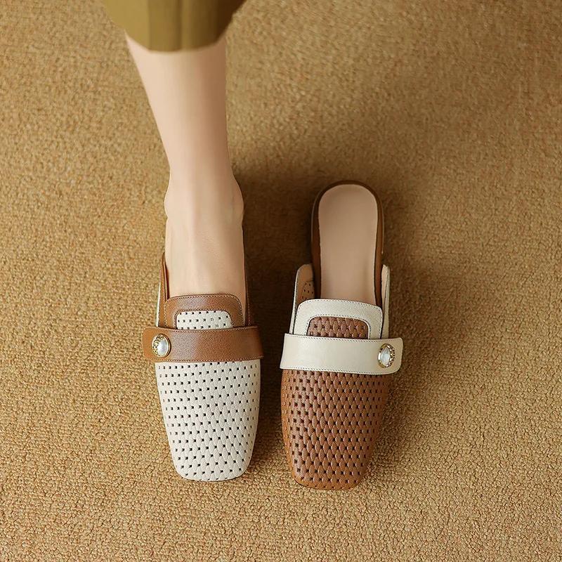 Модные сетчатые полые полутапочки женские 2024 новые летние квадратные носки на низком каблуке наружные мюли тапочки удобная женская обувь Zapatos De Mujer