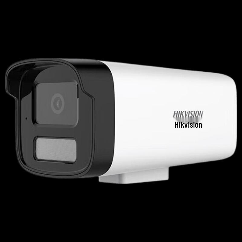 HIKVISION 4MP POE Full-Color Bullet Network Camera CN plug (adapter included)