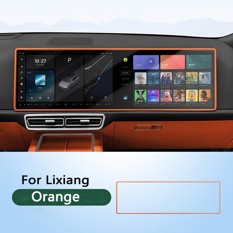 For Li Lixiang L6 L7 L8 L9 MEGA Car Navigation Screen Silicone Frame Screen Protector Case Central Control Display Silicone Trim