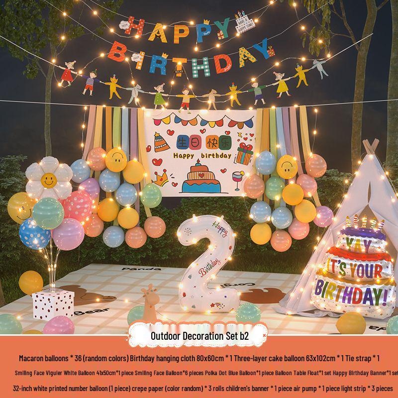 Сяохуншу Первый день рождения Кемпинг Вечеринка Шары и Баннер для Детей