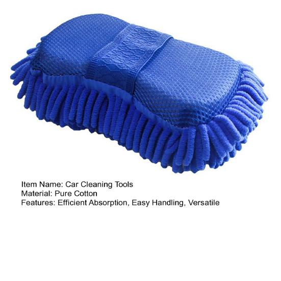 Перчатка для чистки автомобиля из микрофибры, шениль, мягкая коралловая губка, суперабсорбирующая, не царапающая, многоцелевой инструмент для мойки и ухода за автомобилями, грузовиками, лодками, домами на колесах, домами