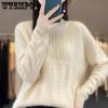 Women's Semi High Neck Thick Solid Color Sweater Pullover Casual Loose and Slimming Knitted Sweater