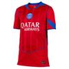 Nike Paris Saint-Germain Classic Series 2025/26 Season Third Jersey Fan Version Dri-FIT Total 90 Dry Comfortable Short Sleeve Kids Tops HM4126-680
