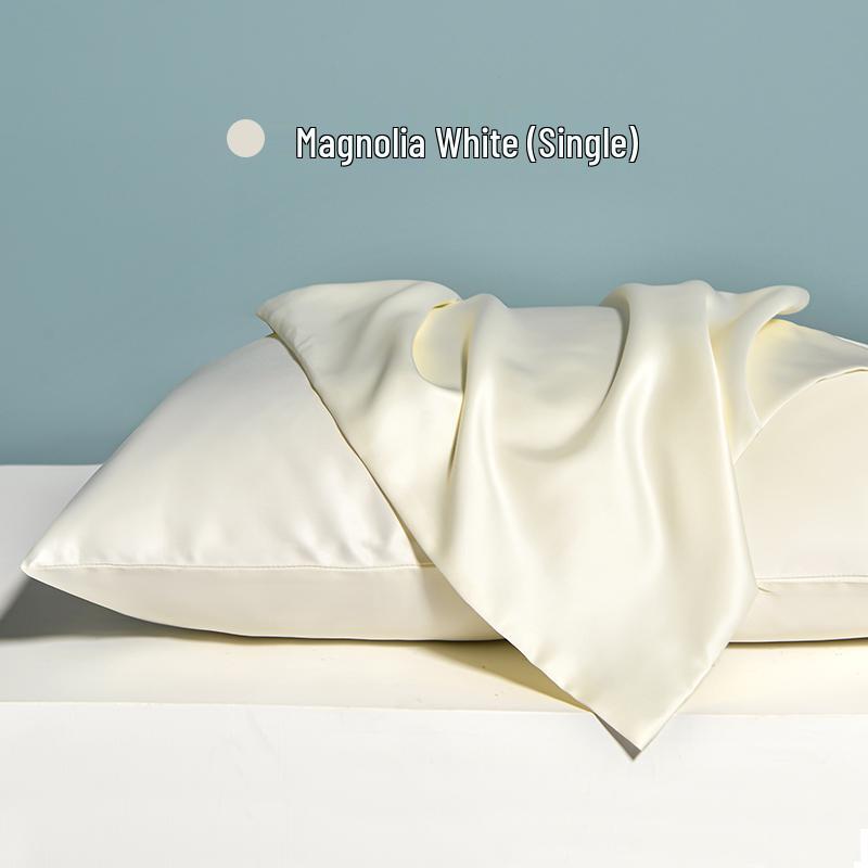 Summer Ice Silk Pillowcase Set - Two 48x74cm Universal Single Pillowcases and Core Set