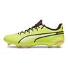 Кроссовки King Ultimate FG AG Phenomenal Pack Unisex Yellow Electric-Lime Black 107563-06