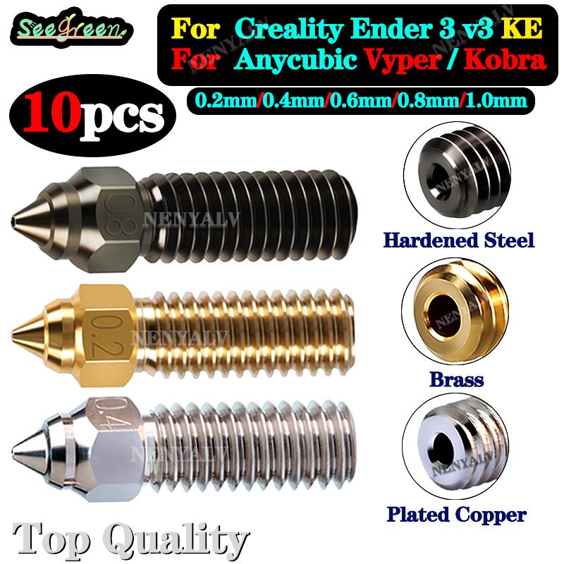 10pcs/package Ender 3 v3 KE Nozzle For Creality Ender 3 V3 KE Nozzle Brass Plated Copper Hardened Steel For K1/ CR-M4 Nozzles