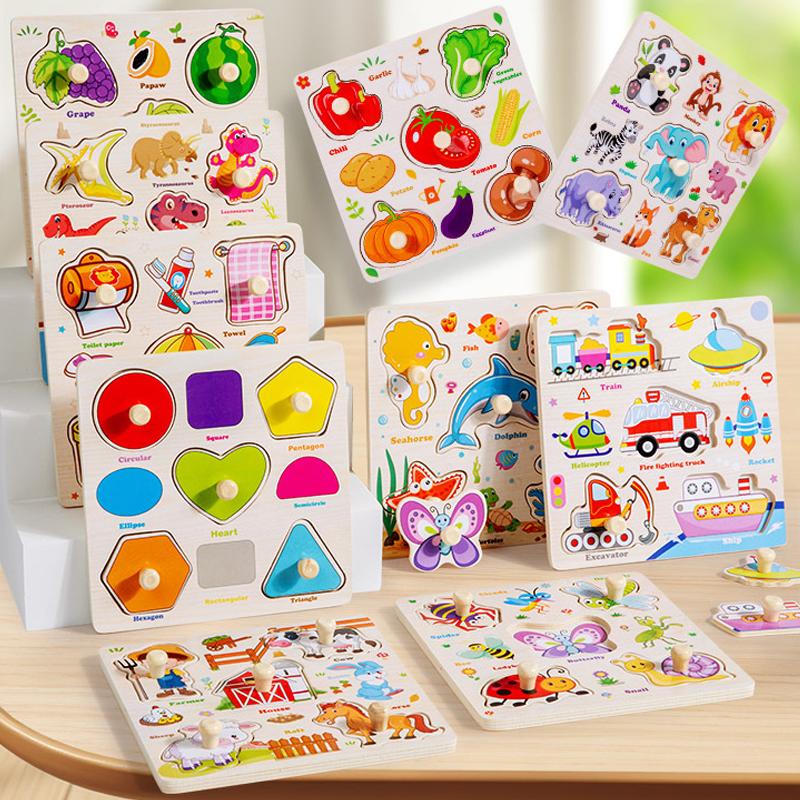 Montessori Wooden Puzzles Cartoon Animal Fruit Hand Grab Board Cognition Jigsaw Puzzle Game Learning Educational Toys For Kids