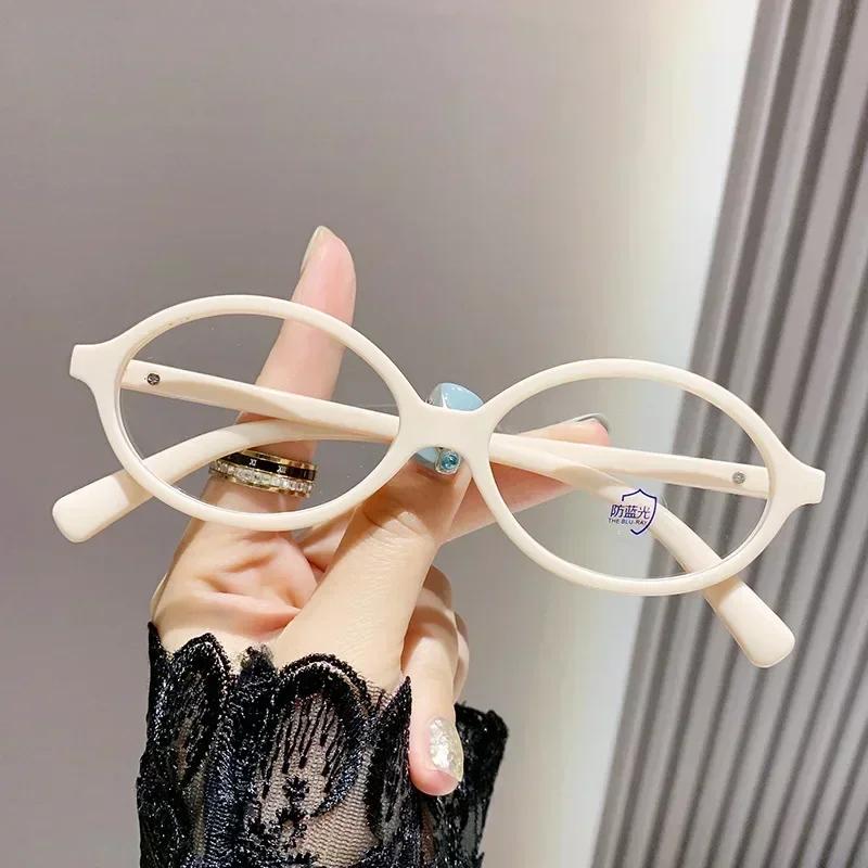 Retro Oval Shaped Glasses With Small Frames For Presbyopia Ultra Light Unisex Comfortable And Durable Anti-Blue Light Glasses