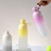600ml Cute Frosted Gradient Water Cup High-capacity Outdoor Portable Sports Kettle Sealed Leak Proof Cold Ice Drinking Bottles