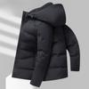 Men's Hooded Down Jacket Winter New Style Middle-aged Men's Simple Casual Warm Loose Down Jacket for Men