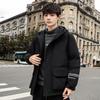 Men's Down Jacket New Year's Warm Thickened Winter Jacket Handsome Trendy Brand Short Student Winter Clothes
