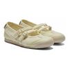 (WMNS) Onitsuka Tiger Mexico 66 Tigress 'Ivory Cream' Women's 1182A660-752