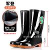 Jundeng Medium Tube Extra Small Size 35-45 Men's and Women's Rain Shoes Kitchen Non-slip Rubber Shoes Waterproof Shoes Black Rain Boots Water Boots