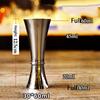 30/60ml One-Piece Cocktail Jigger Barware Bar Tools